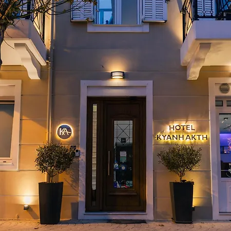 Kyani Akti Xylokastro