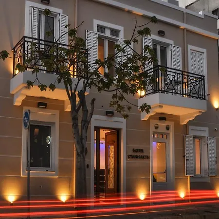 Kyani Akti Hotel Xylokastro