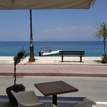 Kyani Akti 3* Xilókasztro