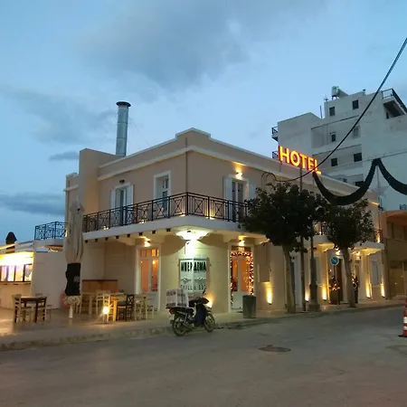 Szálloda Kyani Akti Xilókasztro